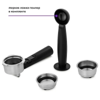 Кофеварка рожковая электрическая КТ-739 - 1100 Вт - 1.25 л