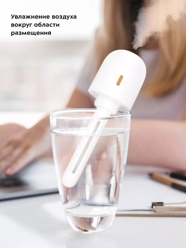 Увлажнитель воздуха для дома мини КТ-2899 - 2 Вт