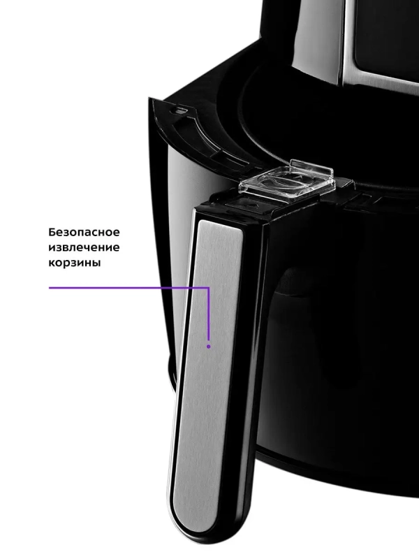 Аэрогриль со съемным поддоном КТ-2227 - 3.5 л 1500 Вт