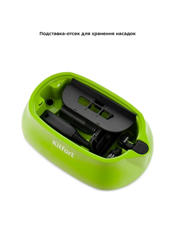 Пароочиститель для дома для уборки КТ-9102 - 1500 Вт