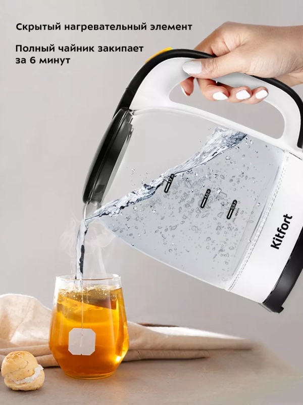 Чайник электрический стеклянный КТ-6192 - 1,7 л