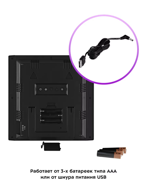 Часы настольные с термометром и гигрометром КТ-3389