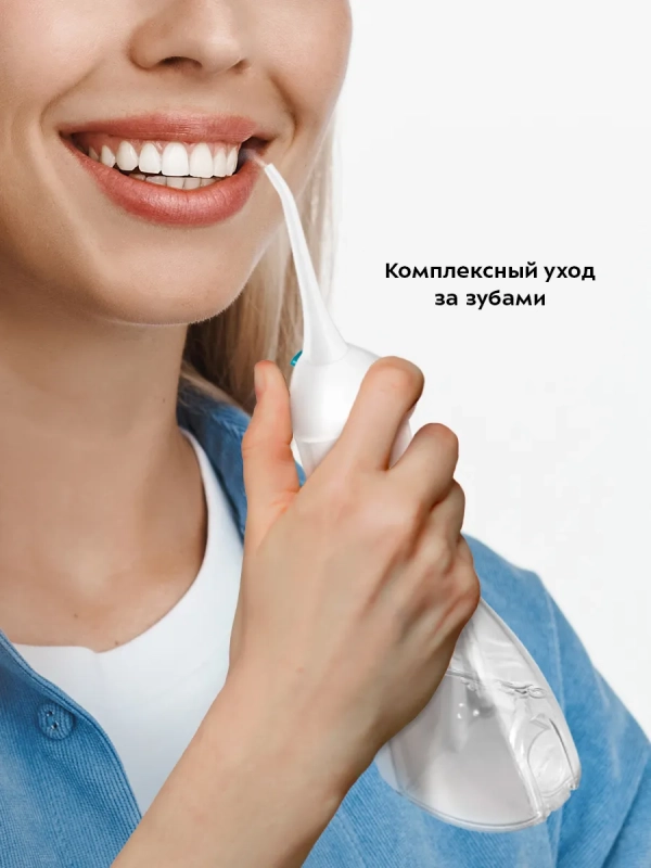 Ирригатор для зубов и десен КТ-2983 - 2,5 Вт