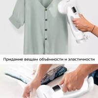 Отпариватель ручной для одежды КТ-9275 - 2000 Вт