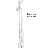 Паровая швабра и пароочиститель КТ-1068 (2 в 1) - 1500 Вт