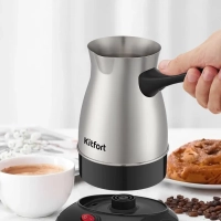 Турка для кофе электрическая 600Вт КТ-7131