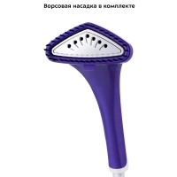 Отпариватель вертикальный для одежды КТ-9113 - 2400 Вт