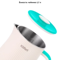 Чайник электрический металлический пластик КТ-6197 - 1.7 л