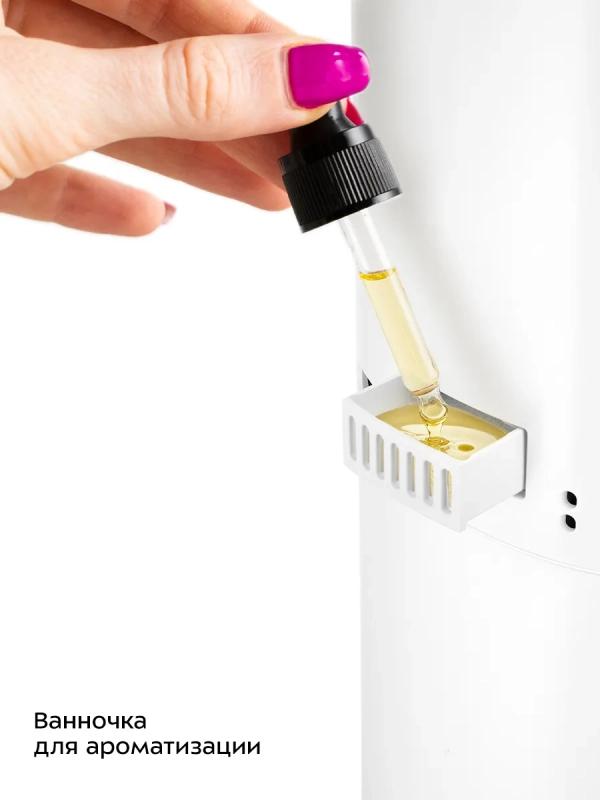 Увлажнитель воздуха для дома с УФ-лампой КТ-3858 - 125 Вт