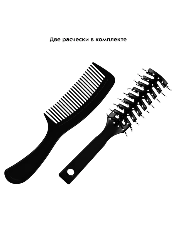 Фен для волос дорожный КТ-3237 - 1200 Вт 2 скорости