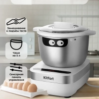 Тестомесильная машина тестомес КТ-3495 - 200 Вт