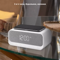 Часы настольные электронные КТ-3702 (3 в 1) - 23 Вт