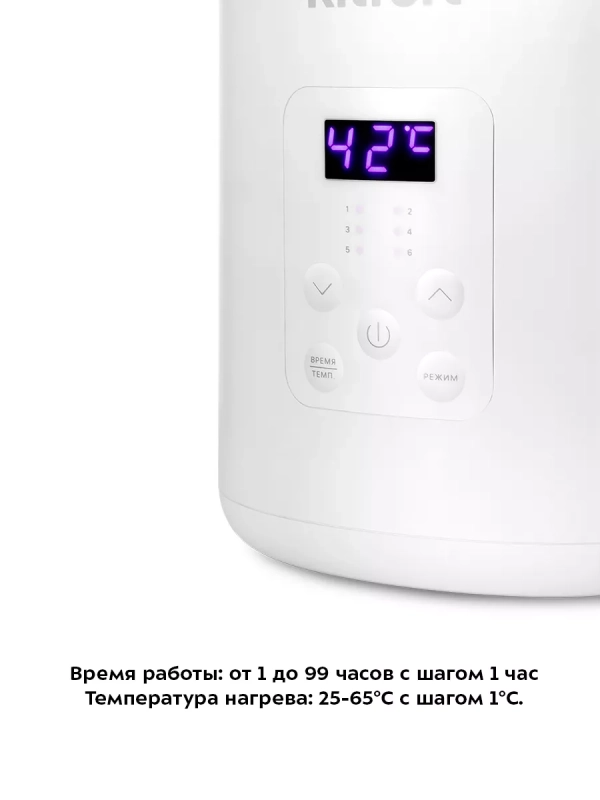 Йогуртница электрическая КТ-6296 - 30 Вт