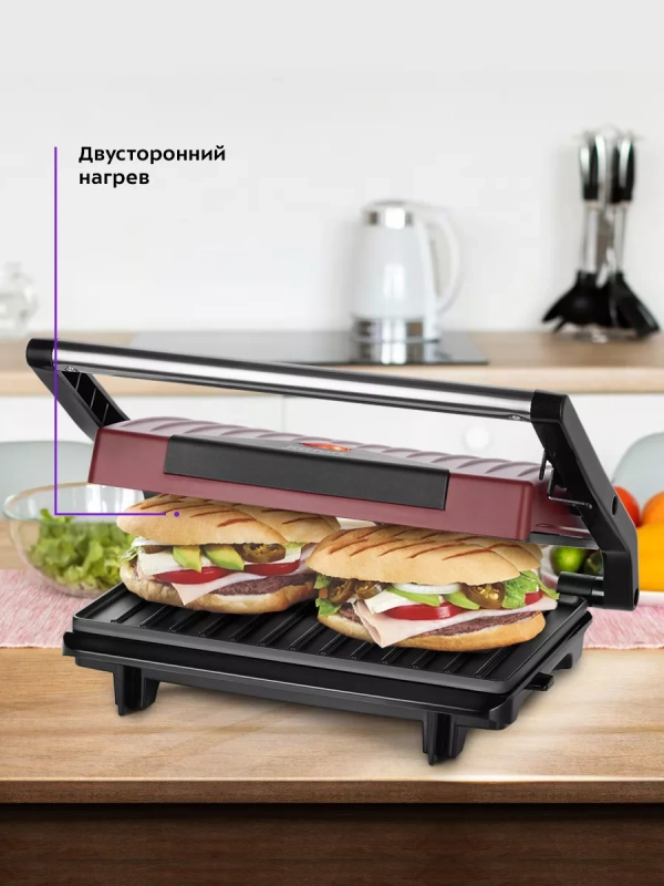 Бутербродница электрическая сендвичница КТ-3639 - 750 Вт