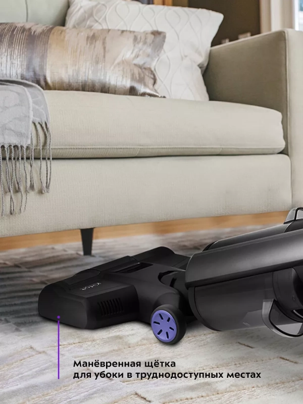 Беспроводной моющий пылесос КТ-598 - 215 Вт