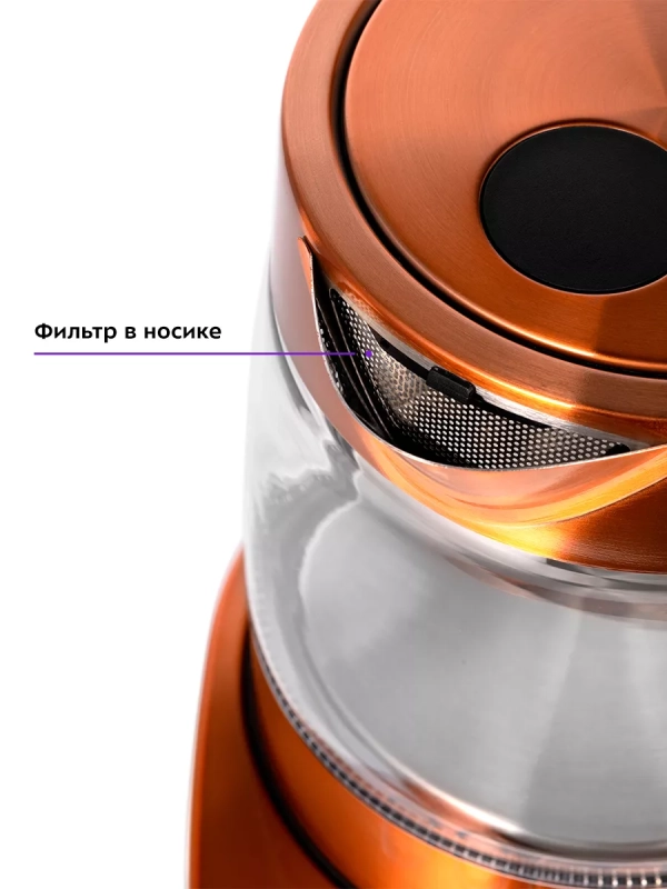 Чайник электрический стеклянный с подсветкой КТ-6658 - 1 л