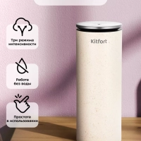 Ароматизатор в машину для дома КТ-3811 - 5 Вт