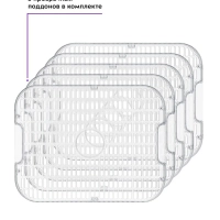 Сушилка для овощей и фруктов КТ-1912 - 250 Вт