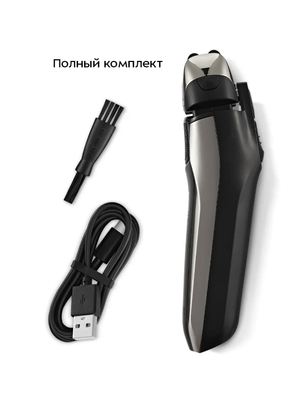 Электробритва бритва мужская электрическая КТ-4138 - 5 Вт Электробритва бритва мужская электрическая КТ-4138 - 5 Вт