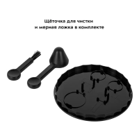 Кофемолка электрическая жерновая КТ-7167 - 200 Вт