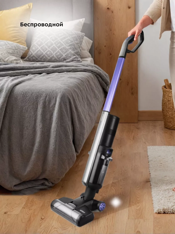 Беспроводной моющий пылесос КТ-598 - 215 Вт