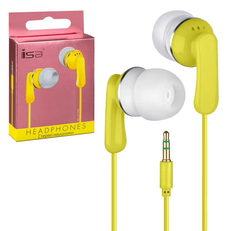 Наушники MP3 Extreme Bass ISA желтые