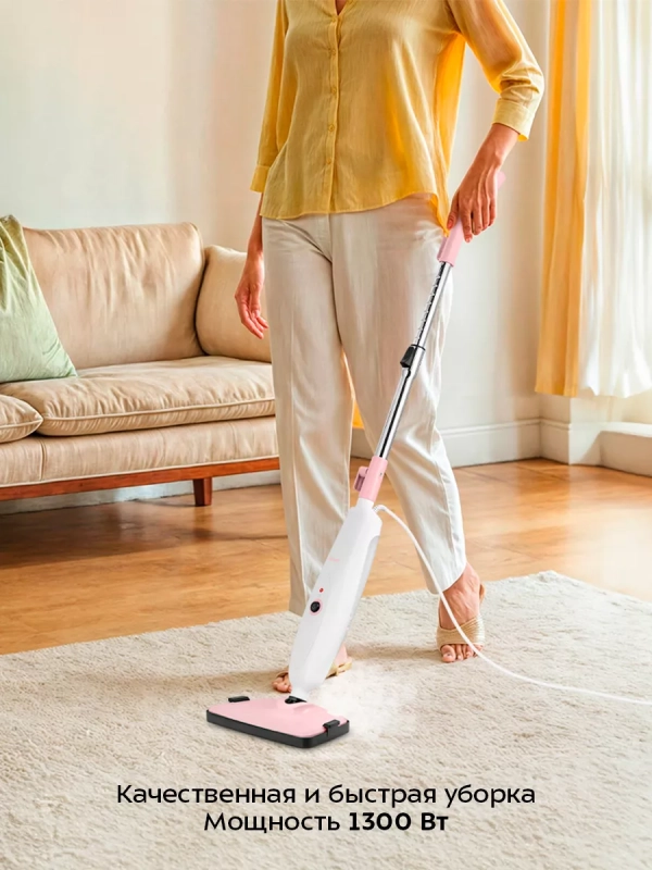 Паровая швабра с насадками КТ-3911 - 1300 Вт