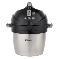 Измельчитель электрический кухонный КТ-1396 - 350 Вт