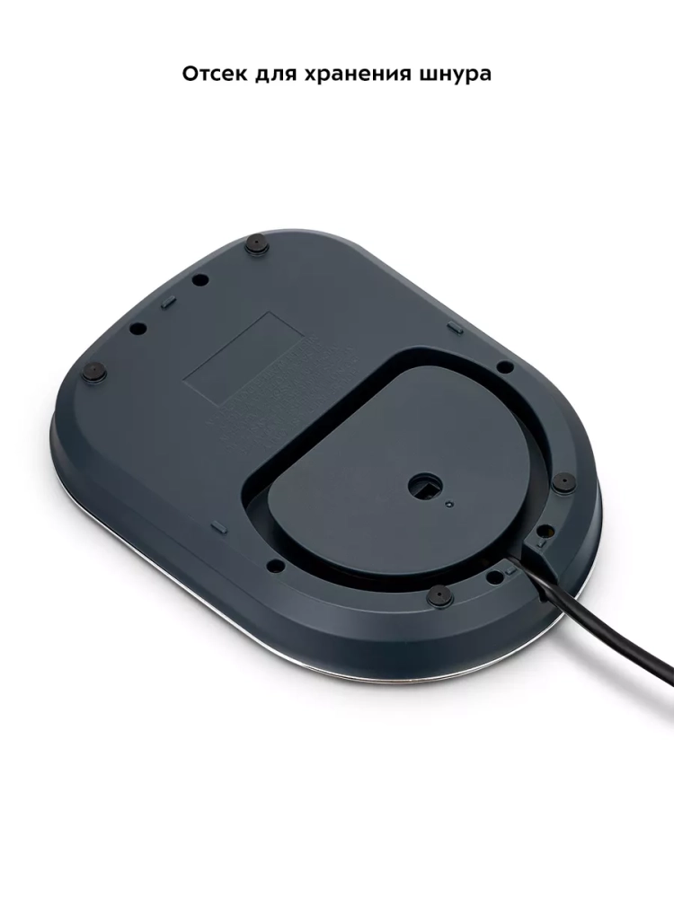 Чайник электрический для варки кофе КТ-6684 - 0.8 л