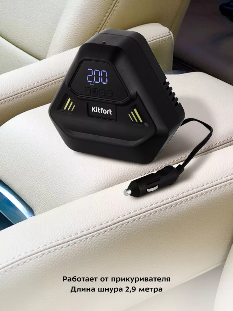 Автомобильный насос от прикуривателя КТ-6036 - 96 Вт