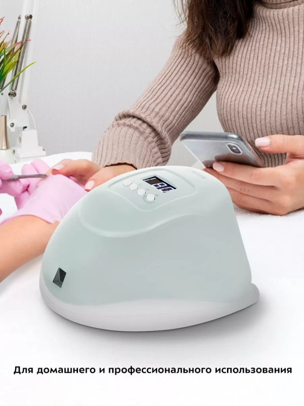 Лампа для маникюра педикюра сушки ногтей КТ-3145 - 110 Вт