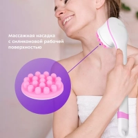 Щетка массажная для тела КТ-3161 - 3.7 Вт