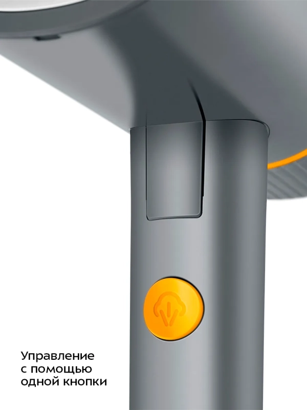 Отпариватель ручной для одежды КТ-9304 - 1200 Вт