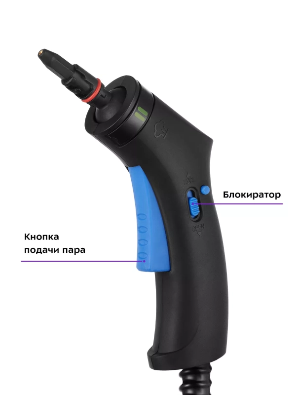 Пароочиститель для дома для уборки КТ-9136 - 1500 Вт