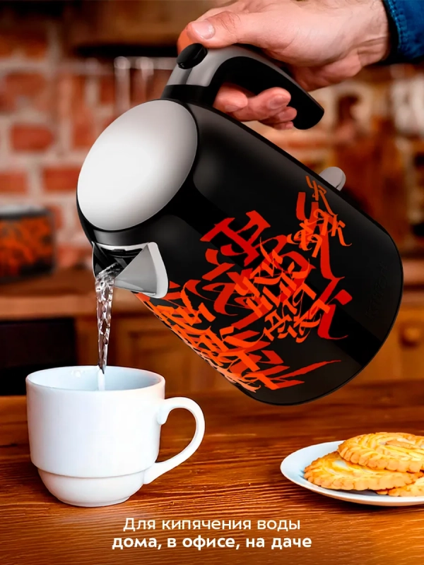 Чайник электрический металлический КТ-6719 - 1,7 л