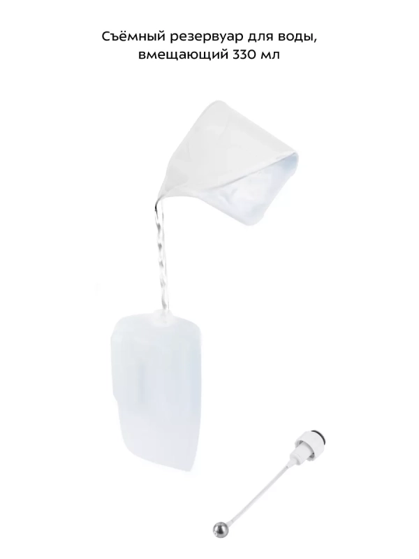 Паровая швабра и пароочиститель КТ-1097 (2 в 1)