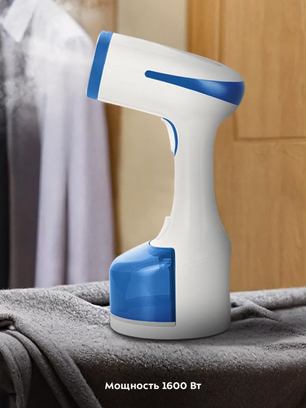 Отпариватель ручной для одежды КТ-9274 - 1600 Вт