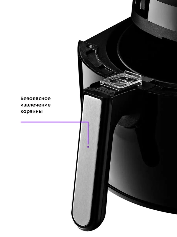 Аэрогриль электрический техника для кухни КТ-2226 - 3.5 л