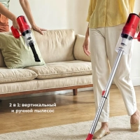 Вертикальный пылесос для дома КТ-5239 - 600 Вт