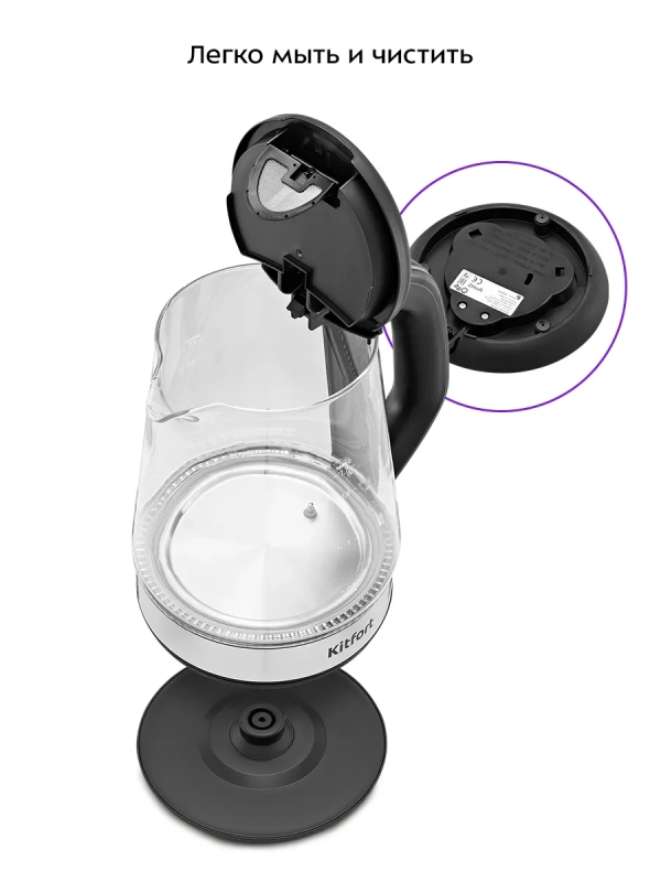 Чайник стеклянный с терморегулятором КТ-6677 - 1,7 л