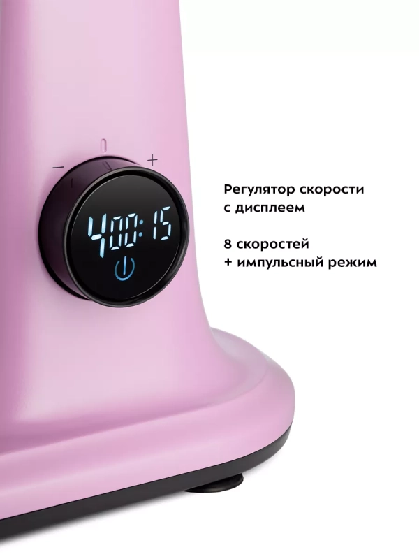 Цельнометаллический планетарный миксер КТ-3473 - 1500 Вт