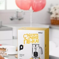 Капучинатор электрический КТ-7478 - 500 Вт