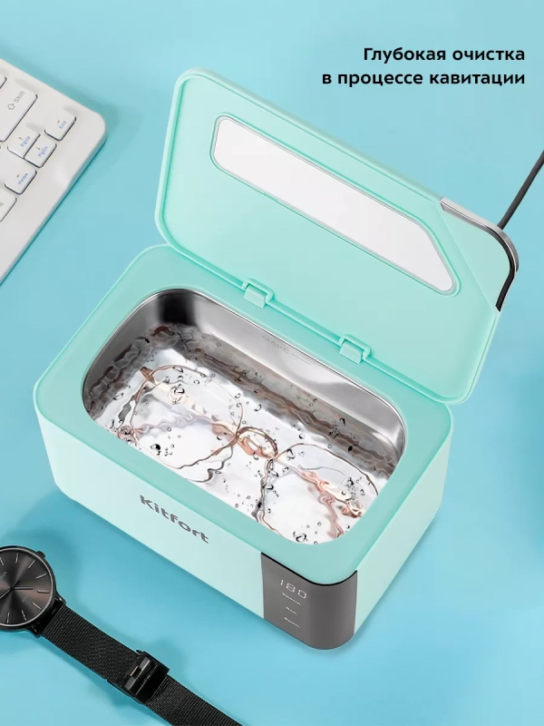 Ультразвуковая мойка КТ-6050 - 50 Вт