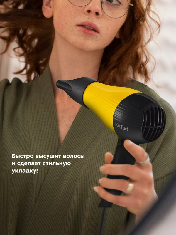 Фен для волос КТ-3244 - 800 Вт