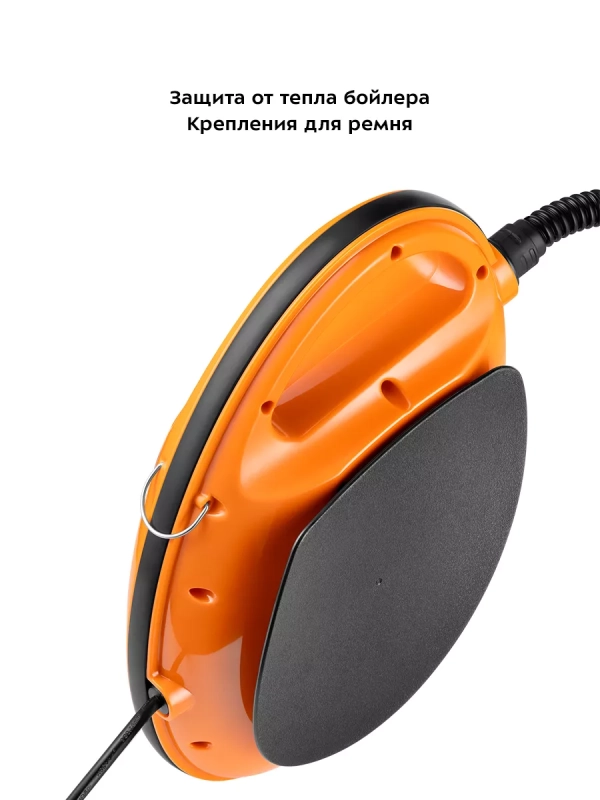 Пароочиститель для дома для уборки КТ-9158 - 1300 Вт