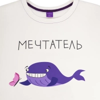 Футболка белая КТ-9852