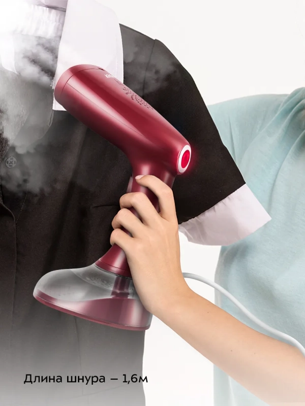 Ручной отпариватель КТ-9289 - 1640 Вт