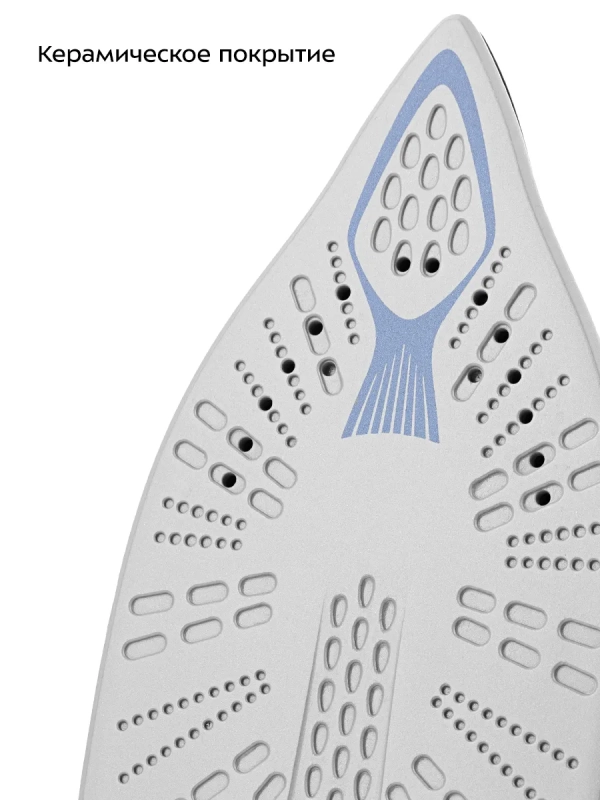 Утюг с парогенератором паровая станция для глажки КТ-9318