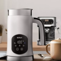 Капучинатор электрический КТ-7478 - 500 Вт