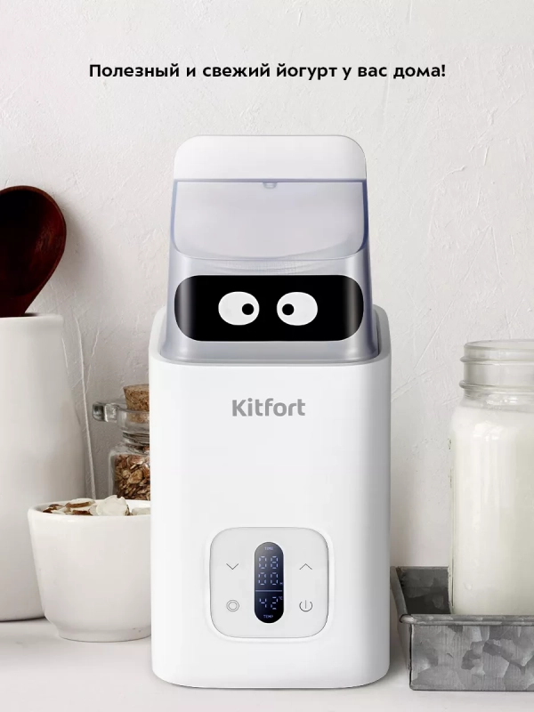 Йогуртница с баночкой электрическая КТ-6298 - 30 Вт